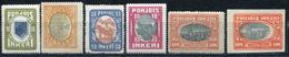 INGRIE - N° 8 A 12 + 12 ND & (*) - * - 1 ére. CHARNIÉRE - TB - Local Post Stamps