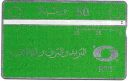 @+ Carte L&G Algerie - 50 U PTT - Code 809C... Inversé - Ref: ALG-PT-07a - Algeria