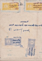 INDIA BUNDI PRINCELY STATE 6-Annas/2-Annas COURT FEE DOCUMENT 1942 GOOD/USED - Bundi