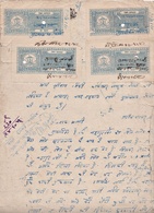 INDIA BUNDI PRINCELY STATE 2-Annas COURT FEE DOCUMENT 1942 GOOD/USED - Bundi