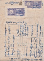 INDIA BUNDI PRINCELY STATE 2-Annas COURT FEE DOCUMENT 1945 GOOD/USED - Bundi