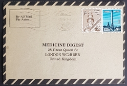 1984, EGYPT, Medicine Digest, Carte Response, Alexandria - London - Brieven En Documenten