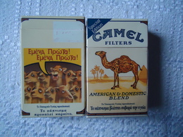 GREECE USED BOX EMPTY CAMEL LIMITED EDITION - Boites à Tabac Vides