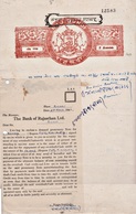 INDIA BUNDI PRINCELY STATE 5-Annas COURT FEE DOCUMENT 1949 GOOD/USED - Bundi