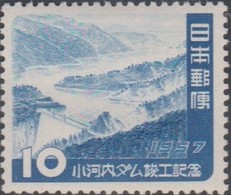 Japan 1957 Completion Of Ogochi Dam Stamp Reservoir - Water