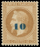 * EMPIRE LAURE - 34   10 S. 10c. Bistre, Surcharge Bleue, NON EMIS, TB - 1863-1870 Napoléon III Lauré