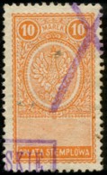 1921 Timbre Fiscal  Oplata Stemplowa (   10 Marek) - Fiscaux