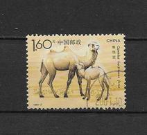 LOTE 1797  ///   CHINA 1993 - Gebruikt