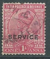 Inde Anglaise   - Service   - Yvert N°   56  Oblitéré  -   Bce 17127 - 1911-35 King George V