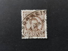 PORTOGALLO PORTUGAL 1882 King Luis I - TELEGRAPHOS SERVICE - Used Stamps