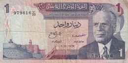 1 DINAR 1972 - Tusesië