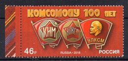 RUSSIE - RUSSIA - 2018 - KOMSOMOL - LENIN - 100 YEARS - 100 ANS - - Neufs