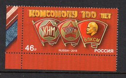 RUSSIE - RUSSIA - 2018 - KOMSOMOL - LENIN - 100 YEARS - 100 ANS - - Neufs