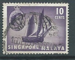 Singapour     Yvert N°  34  Oblitéré   - Bce 17413 - Singapour (...-1959)