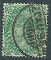 Inde Anglaise Victoria 1892 Filigrane Losange - 1858-79 Kolonie Van De Kroon