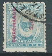 Tonga  -- Yvert N° 27 Oblitéré  - Une Dent Coute Sur Un Bord  - Bce 17629 - Tonga (...-1970)