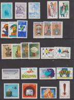 BRAZIL - Range Of MNH 1976 Issues. Nice Group - Collections, Lots & Séries