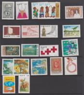 BRAZIL - Collection Of MNH ** 1978 Issues - Collezioni & Lotti