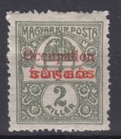 France Occupation Hungary Arad 1919 Yvert#44 Mint Hinged - Ungebraucht