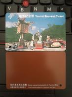 Metro Ticket,tourist Souvenir Ticket,stone-carved Monuments In Repulse Bay, Used With Tiny Scratch - Hong Kong