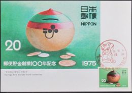 JAPAN 1975 Mi-Nr. 1272 Maximumkarte MK/MC No. 279 - Maximum Cards