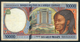 C.A.S. CAMEROUN LETTER E P205Ea 10.000 FRANCS (19)94 FIRST DATE VF NO P.h. ! - Cameroun