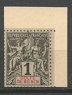 BENIN TYPE GROUPE / TIRAGE SUR BRISTOL  N° 20 Coin De Feuille NEUF(*)  SANS  CHARNIERE / ( MNH ) - Unused Stamps