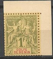 BENIN TYPE GROUPE / TIRAGE SUR BRISTOL  N° 32 Coin De Feuille NEUF(*)  SANS  CHARNIERE / ( MNH ) - Unused Stamps