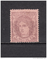 1870    EDIFIL  Nº 102   / * / - Neufs