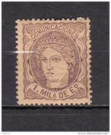 1870    EDIFIL  Nº 102   / * / - Unused Stamps