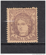 1870    EDIFIL  Nº 102   / * / - Ungebraucht