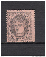 1870    EDIFIL  Nº 103  ( * ) - Neufs