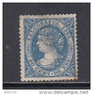 1866  EDIFIL  Nº 14  / * / - Télégraphe