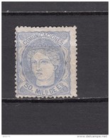 1870   EDIFIL  Nº 107   ( * ) - Ungebraucht