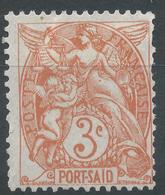 Lot N°48361  PORT-SAID N°22, Neuf Sans Gomme - Usados