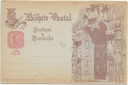 PORTUGAL - 1898 - CARTE ENTIER POSTAL ILLUSTREE NEUVE - Postal Stationery