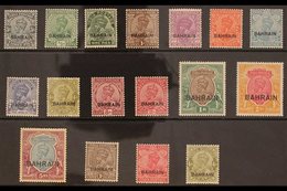 1933-1937  KGV 1933-37 Complete Set (SG 1/14), Plus 1934-37 1a, 3a And 4a (SG 16, 18 & 19), Very Fine Mint. (17 Stamps)  - Bahreïn (...-1965)