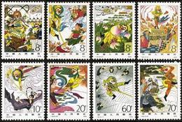 China Stamp 1979 T43 Journey To The West MNH - Nuevos