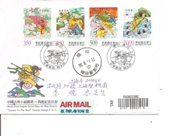 Taiwan -Formose ( Lettre Recommandée De 1997 à Voir) - Covers & Documents