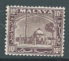 Selangor   - Yvert N° 34 Oblitéré - Bce 18334 - Selangor