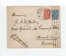 Sur Enveloppe CAD Mockba 1914 Sur Deux Timbres Empire Russe Armoiries. CAD Destination Arcueil Cachan. (2197x) - Machines à Affranchir (EMA)