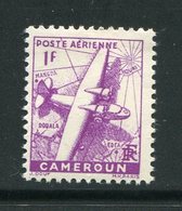 CAMEROUN- P.A Y&T N°3- Neuf Avec Charnière * - Poste Aérienne