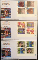 Nations Unies FDC - Premier Jour - Lot De 3 FDC - Thématique Autisme - 2012 - Collections, Lots & Series