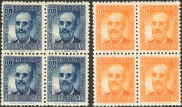 **731/40(4). 1936. Serie Completa, Bloque De Cuatro. Muy Bien Centrada. MAGNIFICO. Edifil 2018: +168 Euros - Otros & Sin Clasificación