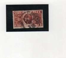 GRANDE-BRETAGNE     1935  Y.T. N° 203  Oblitéré - Used Stamps