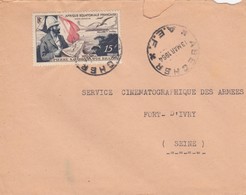 COVER LETTRE. AEF ABECHE  POUR LA FRANCE / 4 - Briefe U. Dokumente