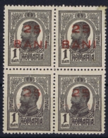 Romenia : Mi 237 4 Block Mit 2x Fehlendes Bani  Aufdrück 1918 2* MNH + 2* MH/* Flz/ Charniere - Unused Stamps