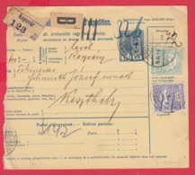 241137 / Bulletin D'Expédition 1911 - 10 12+60 Filler , KAPUVAR - KESZTHELY , Hungary Ungarn Hongrie Ungheria - Postpaketten