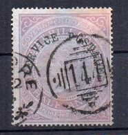 Sello Nº Servicio 12 India Inglesa. - 1858-79 Kolonie Van De Kroon
