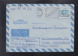 HUNGARY AIR MAIL / NORTH MACEDONIA ** - Lettres & Documents